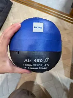 ISUKA Air 450 X ダウンシュラフ 寝袋 3シーズンのサムネイル
