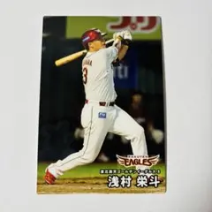 Item thumbnail for item dbf15b40-83c7-4165-9229-8596d965d464