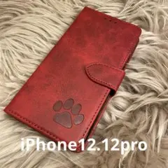 iPhone12.12pro 手帳型スマホケース　レザー　赤　肉球　犬猫　足あと