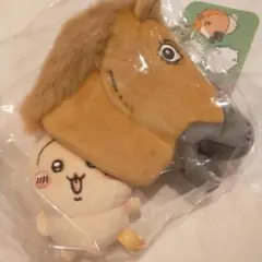 ちいかわ 馬を被ったうさぎマスコット うさぎ マスコット 馬
