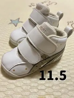 アシックス ファーストシューズ