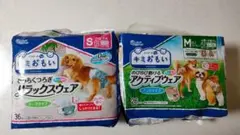 アクティブウェア