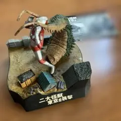 Item thumbnail for item 3a55c92a-c626-4190-b6b4-b9a4ec214dc4