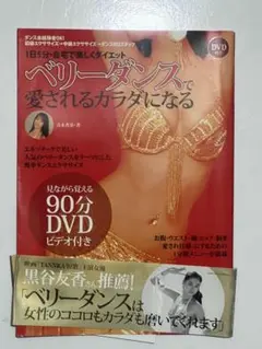 Item thumbnail for item bb840e96-538b-4228-a329-8896b77c4a66