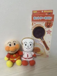 アンパンマン ホットケーキパン＆ぬいぐるみセット