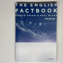 【新品・未使用】THE ENGLISH FACTBOOK 新版