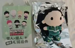 2026年最新】hunter×hunter ぬいぐるみ イルミの人気アイテム - メルカリ