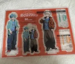 僕のヒーローアカデミア　メンズノンノ　2025年8・9月合併号　付録　アクスタ