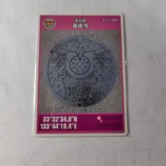 こうじｋ様 リクエスト 4点 まとめ商品