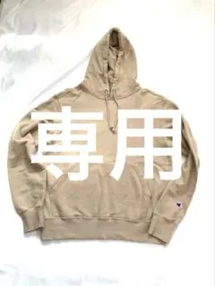 GG様専用リクエスト 2点 まとめ商品