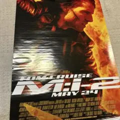 ミッション・インポッシブル2 『MI-2』映画ポスター　トム・クルーズのサムネイル