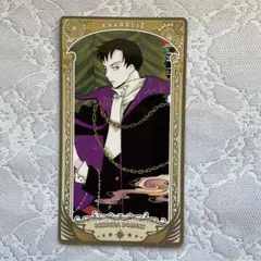 HUNTER×HUNTER アニメイトカフェ 箔押しカード クロロ - メルカリ