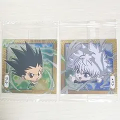 HUNTER×HUNTER ゴン　キルア　ウエハースシール
