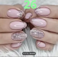 m♡様 リクエスト 4点 まとめ商品