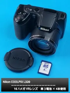【美品】Nikon COOLPIX L320（ED VRレンズ）のサムネイル