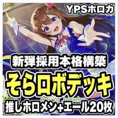 Item thumbnail for item 5211c7bc-a307-4248-a4f4-6551abbc86b3