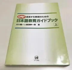 Item thumbnail for item 26c0329d-0fe4-41c6-922f-73cb5655282f