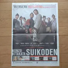 2026年最新】反町隆史の人気アイテム - メルカリ