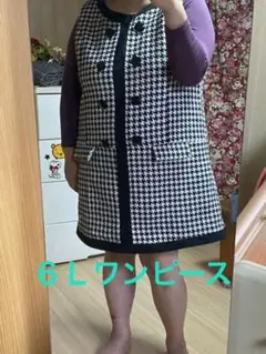 値下げセール！大きいsize✩.*˚膝上ワンピース