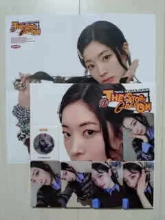 TWICE THE STORY GOES ON CAST ver. ダヒョン