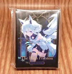 2026年最新】シロスリーブ白上フブキの人気アイテム - メルカリ