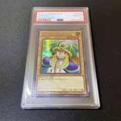 2026年最新】ドリアード 遊戯王の人気アイテム - メルカリ