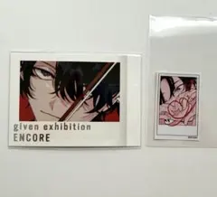 ギヴン 雨月 ぱしゃこれ ステッカー 購入特典 ギヴン展