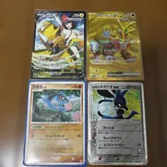 k*z様 ポケカ　まとめ売り