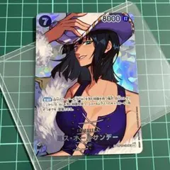 ミス・オールサンデー OP04-084 24時間以内に発送致します。 ミス・オールサンデー OP04-084 24時間以内に発送致します。 - メルカリ