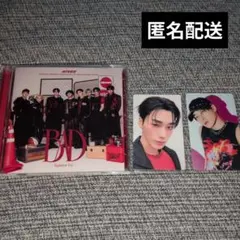 アチズ BAD 初回フラッシュプライス盤 HMV特典 開封済 サン