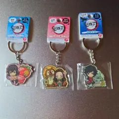 鬼滅の刃メタルキーホルダー　３個セット⑥