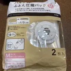 Item thumbnail for item c72858dd-f736-4091-94ce-f94bb41c1414