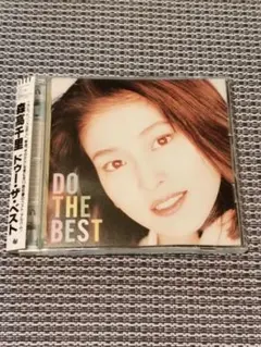 【美品】森高千里／DO THE BEST