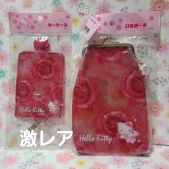 2.エンジェルキティ 口金ポーチ キーケース サンリオレトロ ヴィンテージ 薔薇 2.エンジェルキティ 口金ポーチ キーケース サンリオレトロ