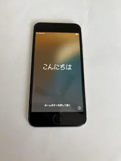 iphone SE 第2世代 ジャンク