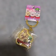 ご当地　ちいかわ キーホルダー