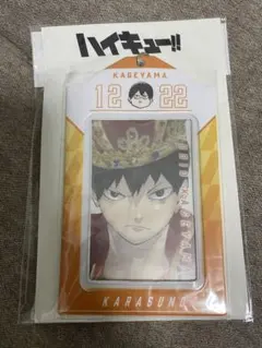 Saruwa2♡プロフ読んでね様 リクエスト 4点 まとめ商品