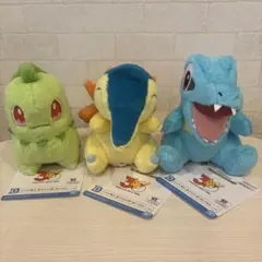 ポケモン一番くじ C賞 カントー地方セット - メルカリ