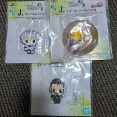 一番くじ HUNTER×HUNTER J賞 ラバーコレクション キルア　ビスケ
