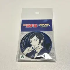 2025年最新】名探偵コナン アクリルキーホルダーVol.3 諸伏高明