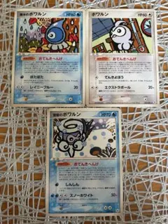 2026年最新】ポケカ引退品の人気アイテム - メルカリ