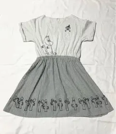 Item thumbnail for item a9405e30-ea99-49d2-809e-e5b165441678