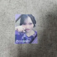 CUTIESTREET真鍋凪咲 クリアトレカ