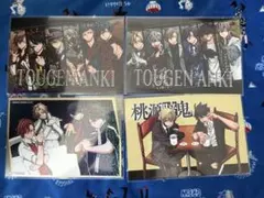 桃源暗鬼 ポストカード セット④