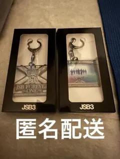 三代目JSB 入場特典