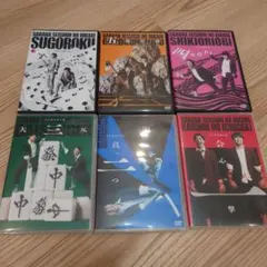 さらば青春の光 単独LIVE DVD 3本セット - メルカリ
