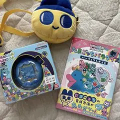 バンダイ Tamagotchi Paradise ブルー