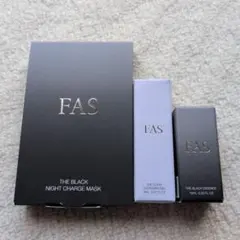 FAS スキンケア サンプル３点セットのサムネイル