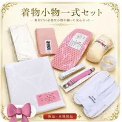 ちゃんみー様専用‼️