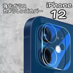 Ai…ka…様 リクエスト 3点 まとめ商品